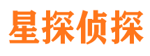 惠安市婚姻调查